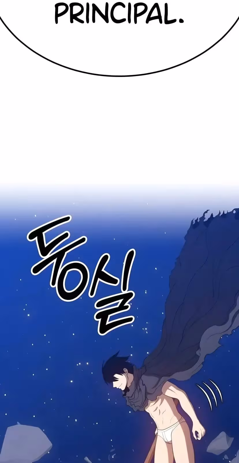 Página do Capítulo 33