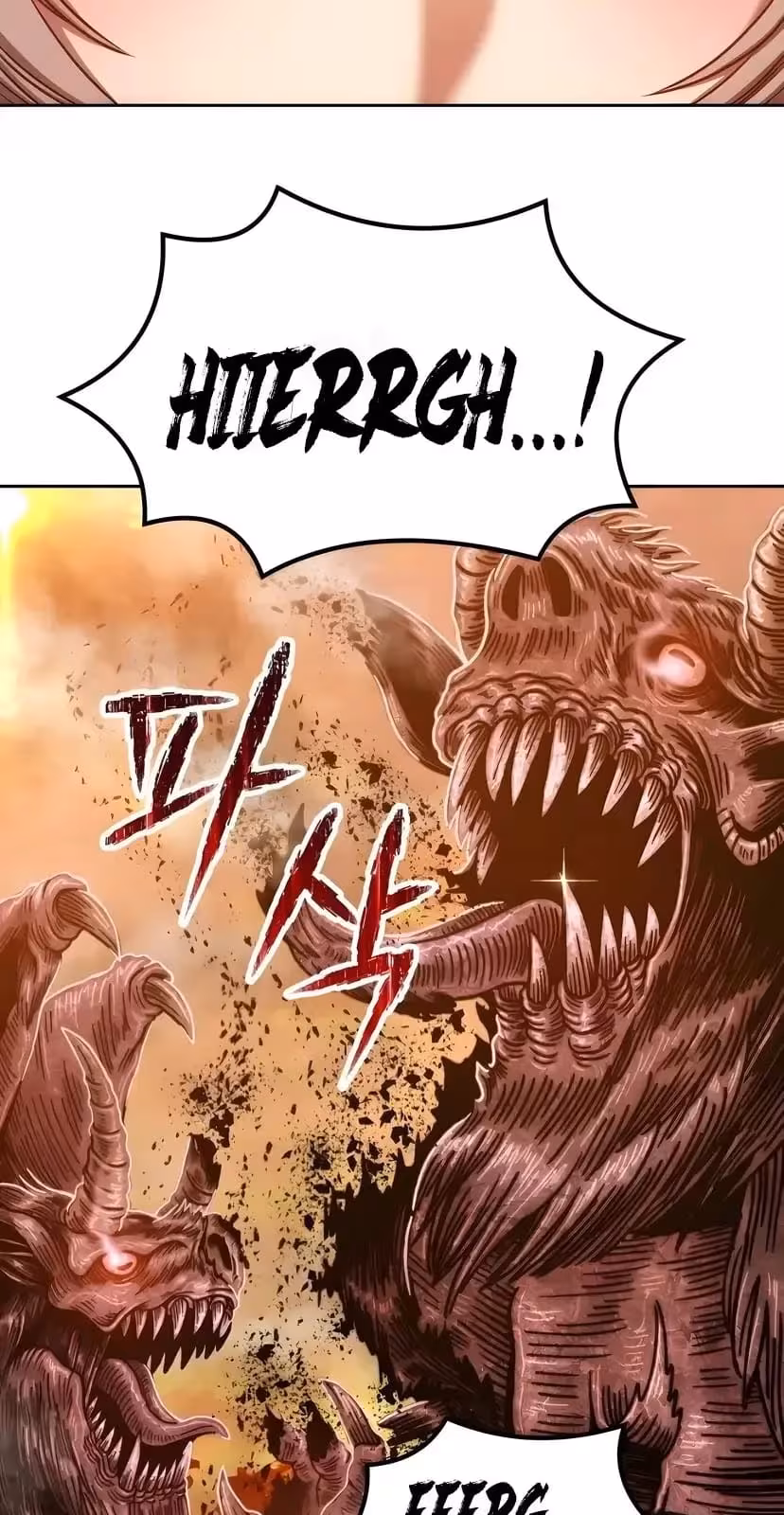 Página do Capítulo 33