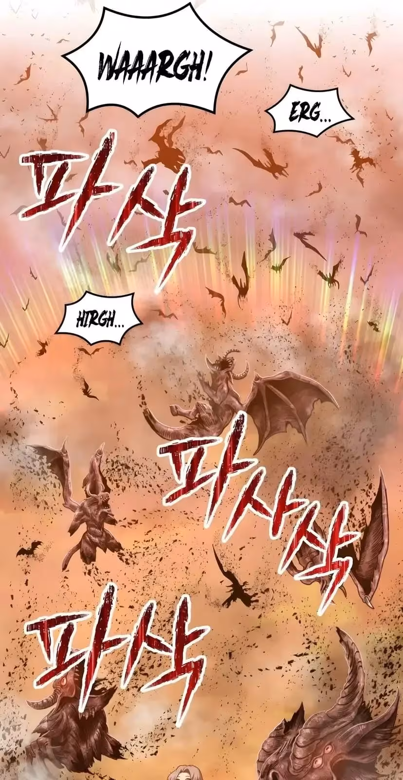 Página do Capítulo 33