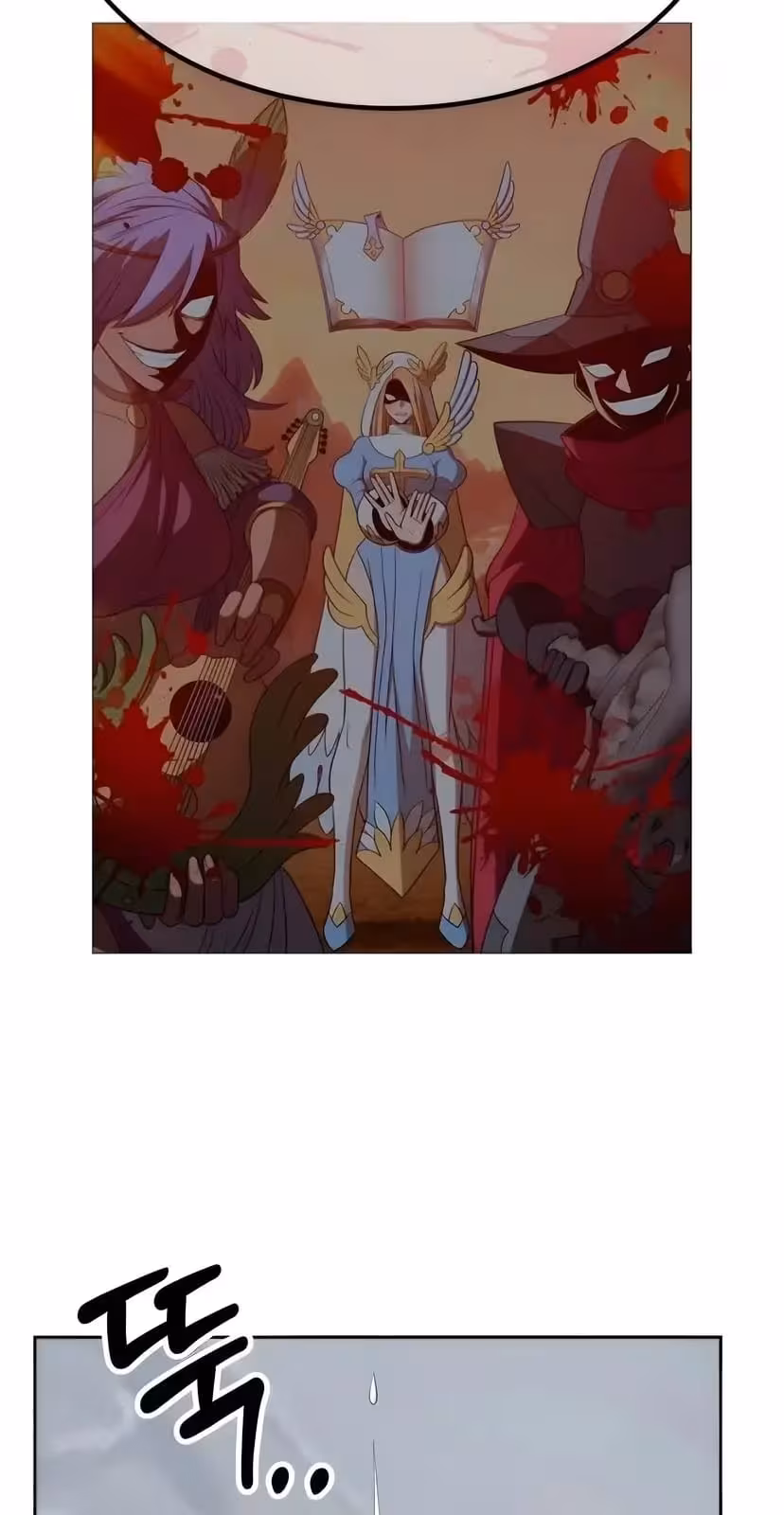 Página do Capítulo 33