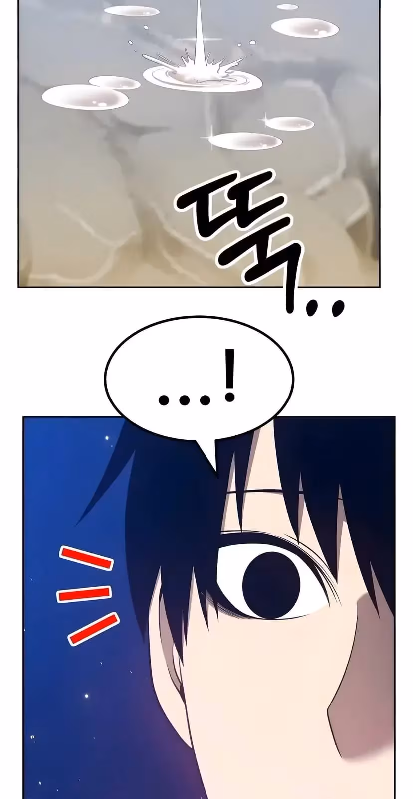 Página do Capítulo 33