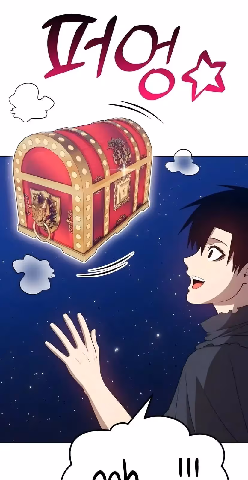 Página do Capítulo 33