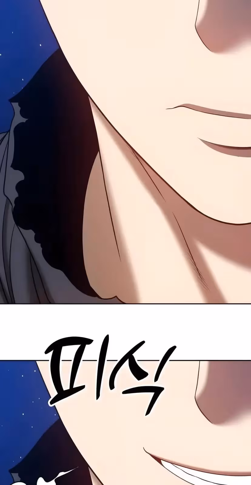 Página do Capítulo 33