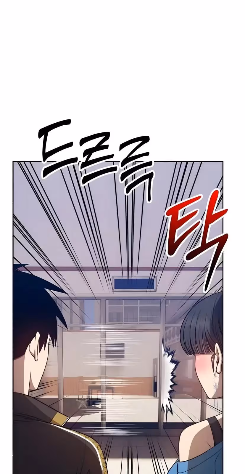 Página do Capítulo 34