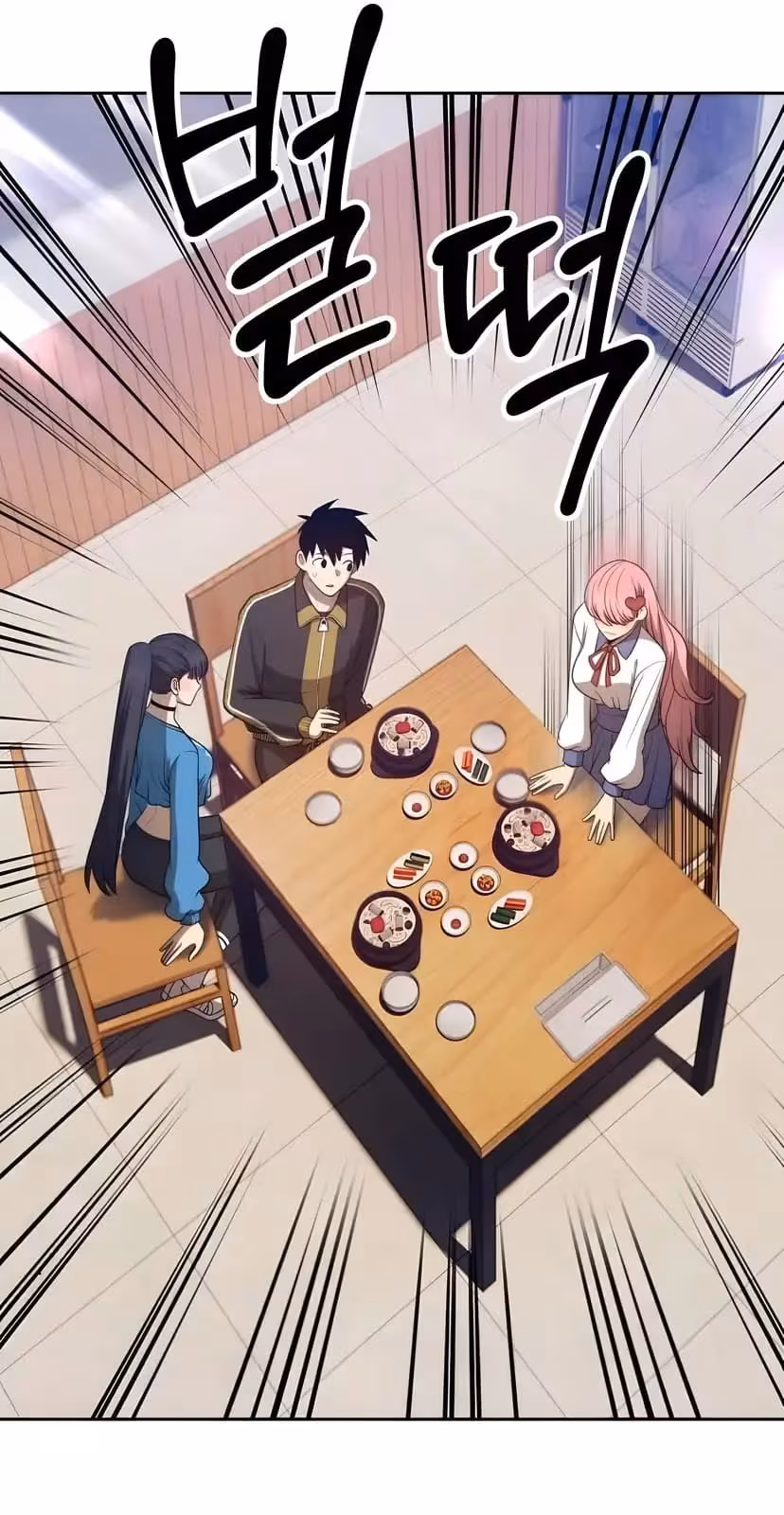 Página do Capítulo 34