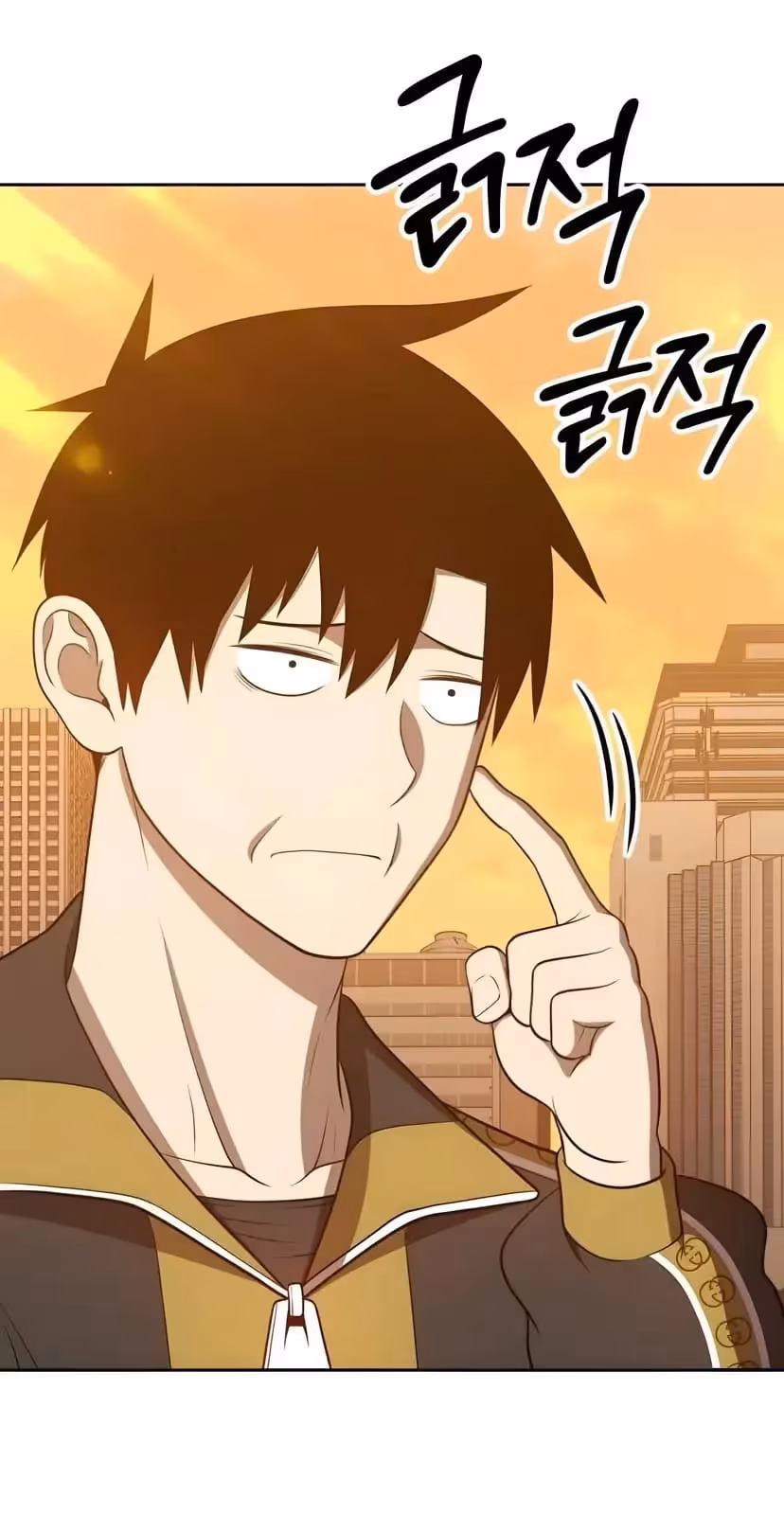 Página do Capítulo 34