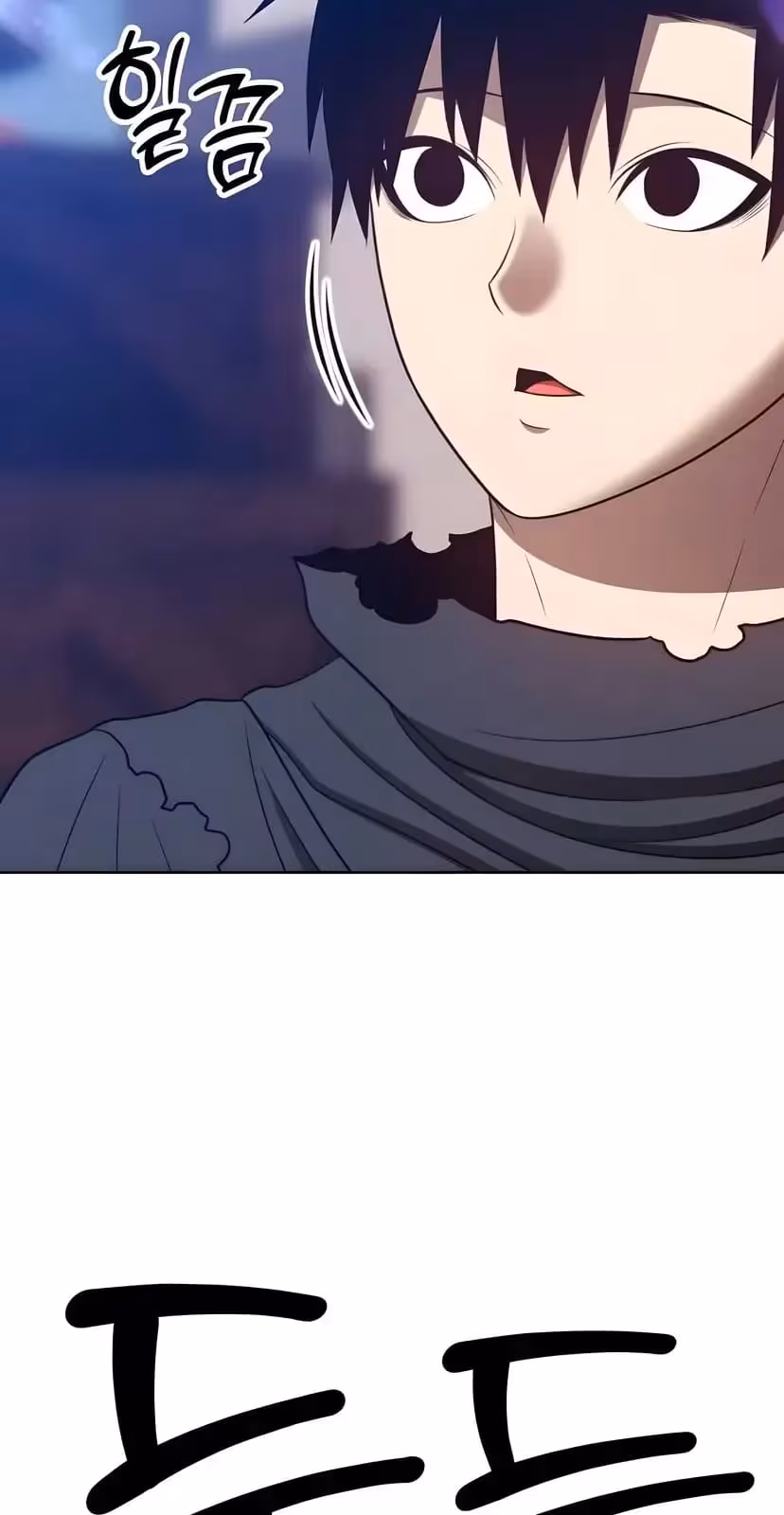 Página do Capítulo 34