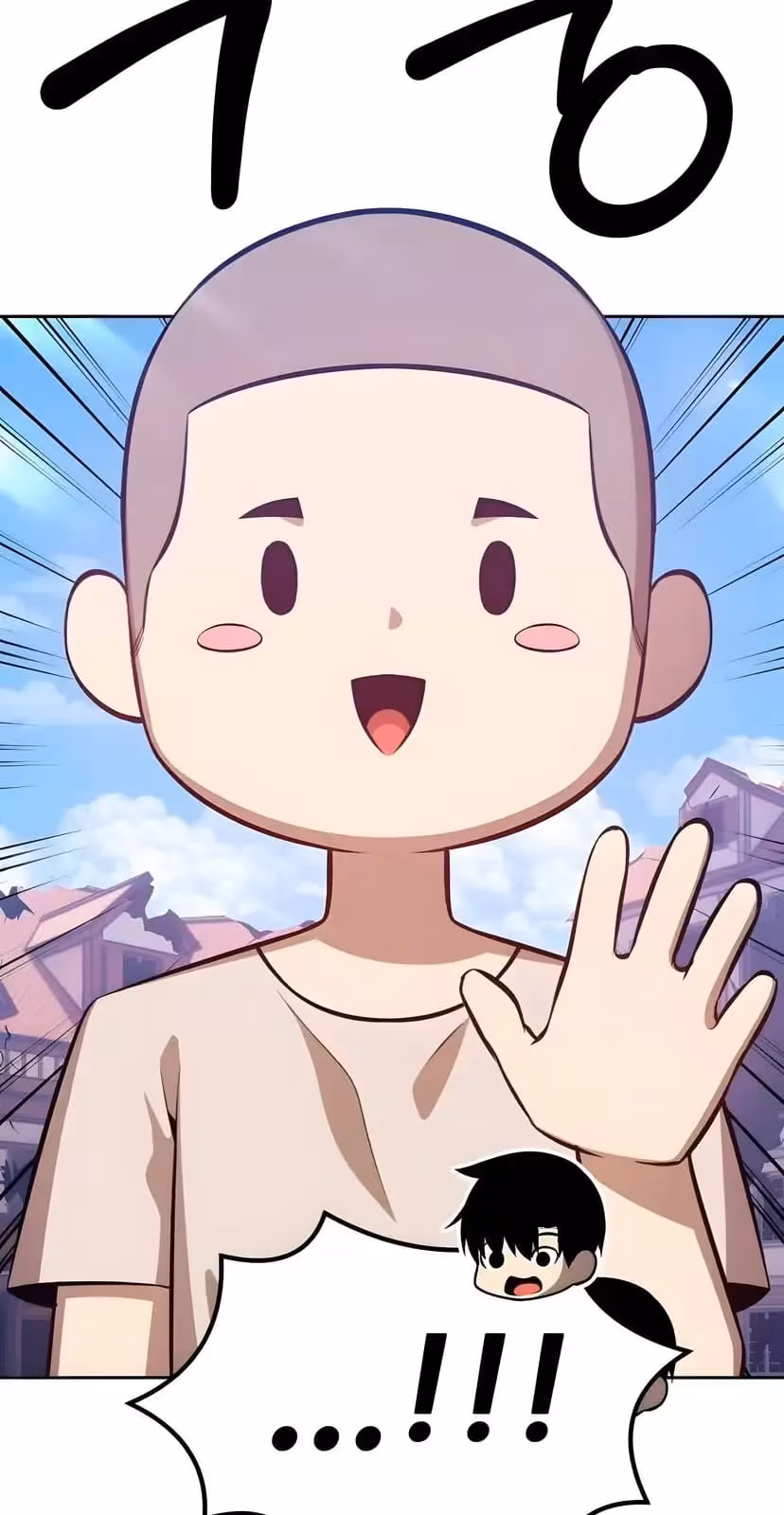 Página do Capítulo 34