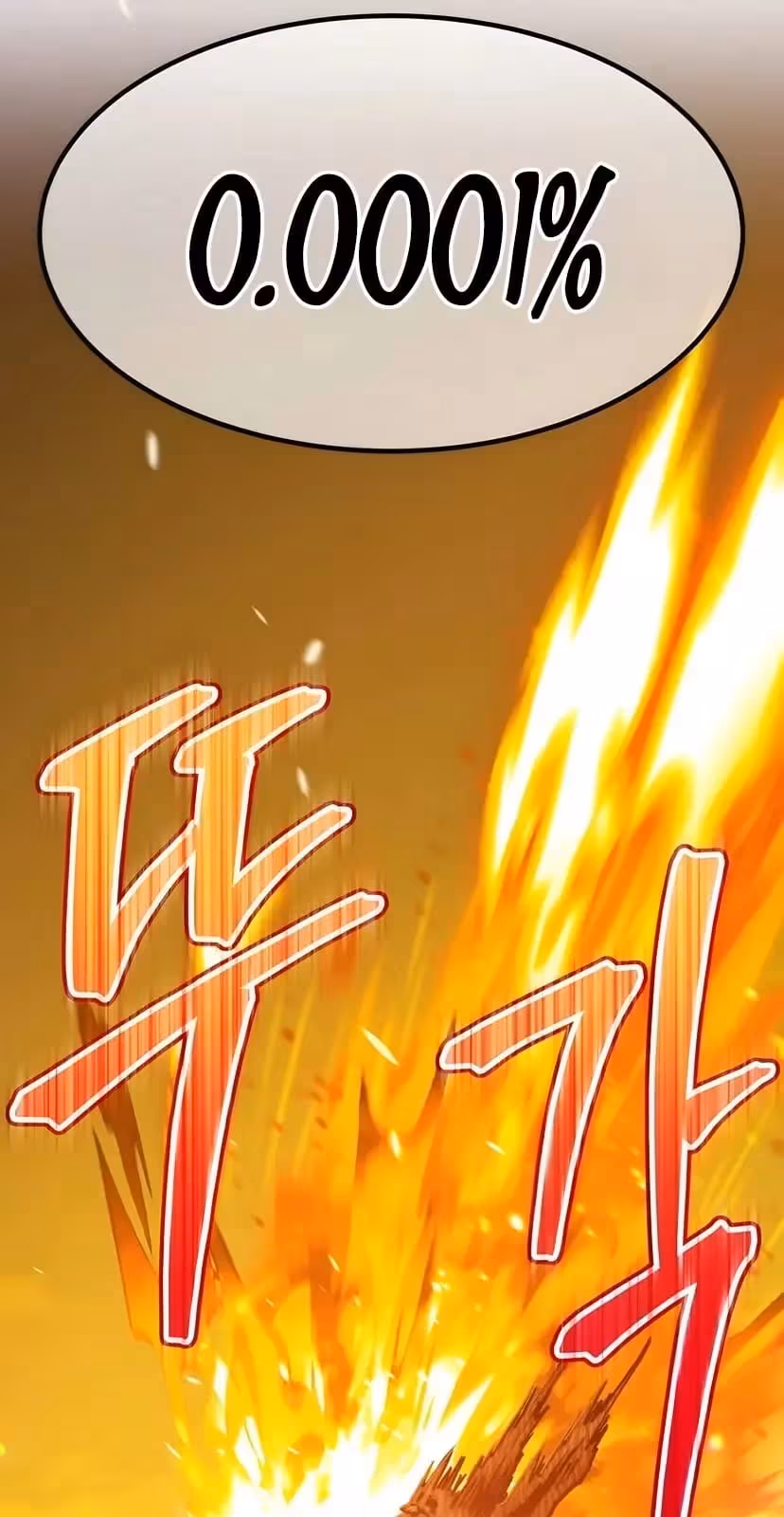 Página do Capítulo 36