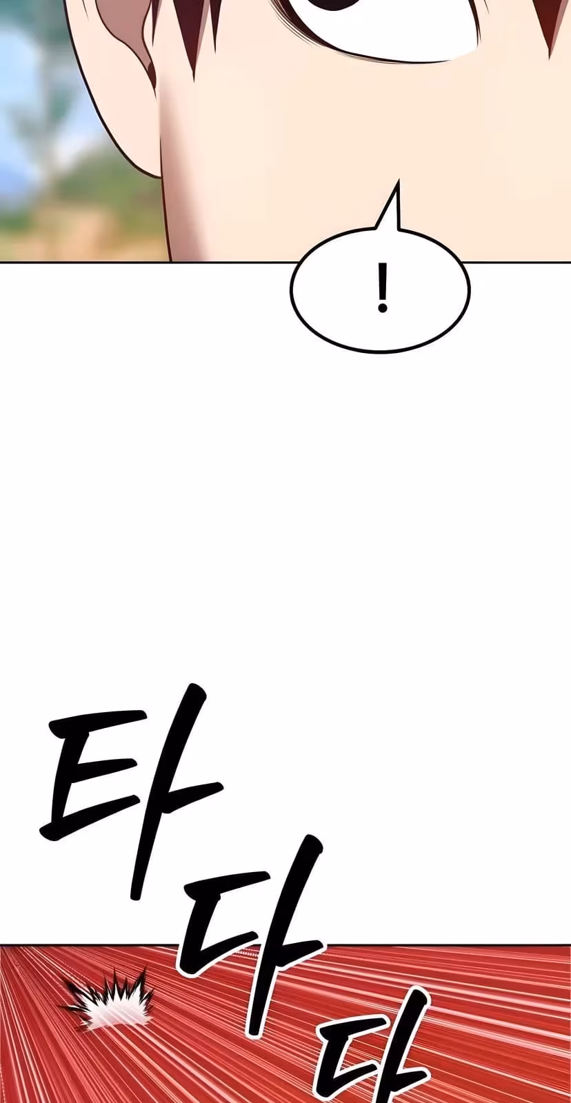 Página do Capítulo 36