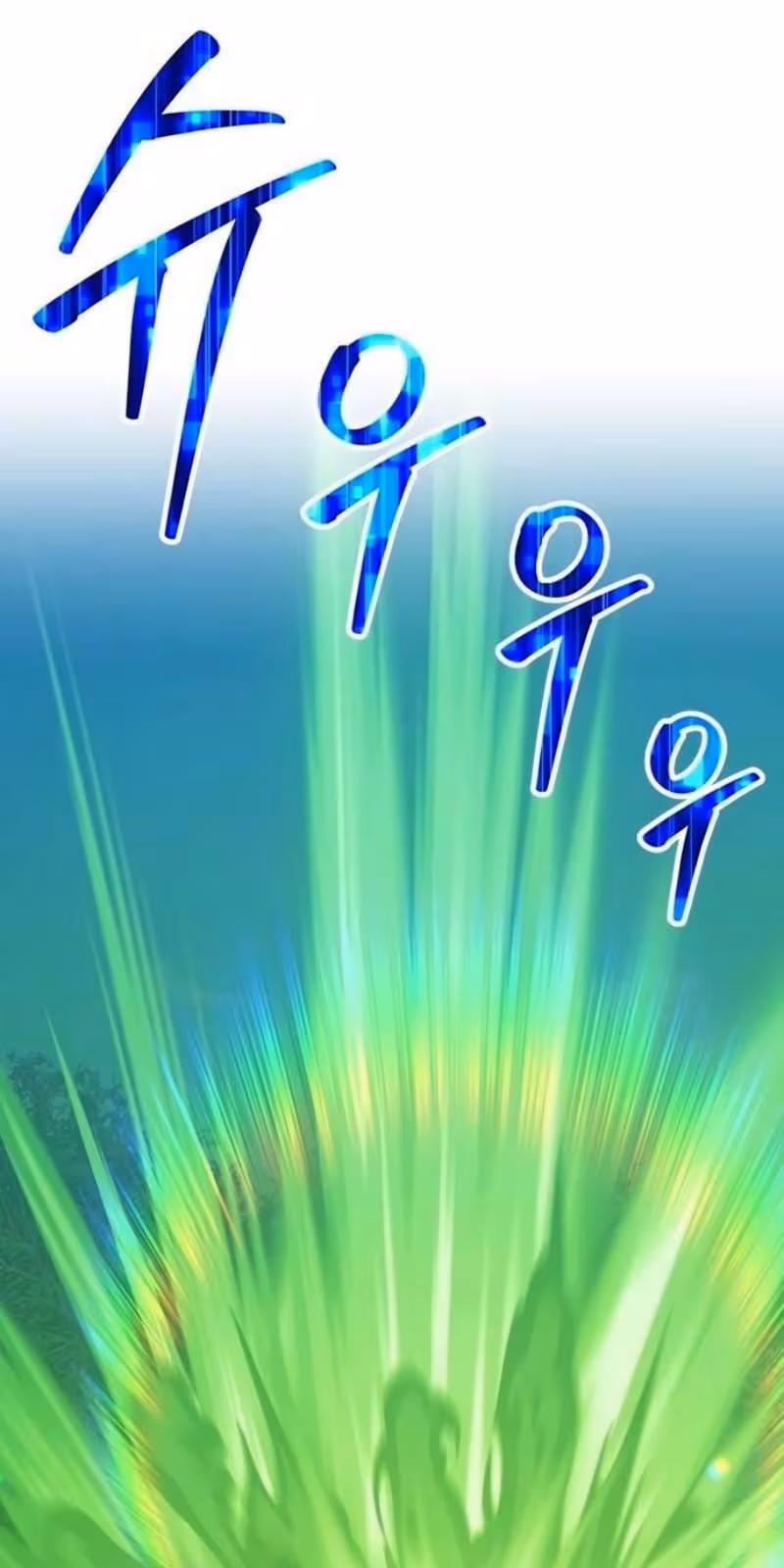 Página do Capítulo 37