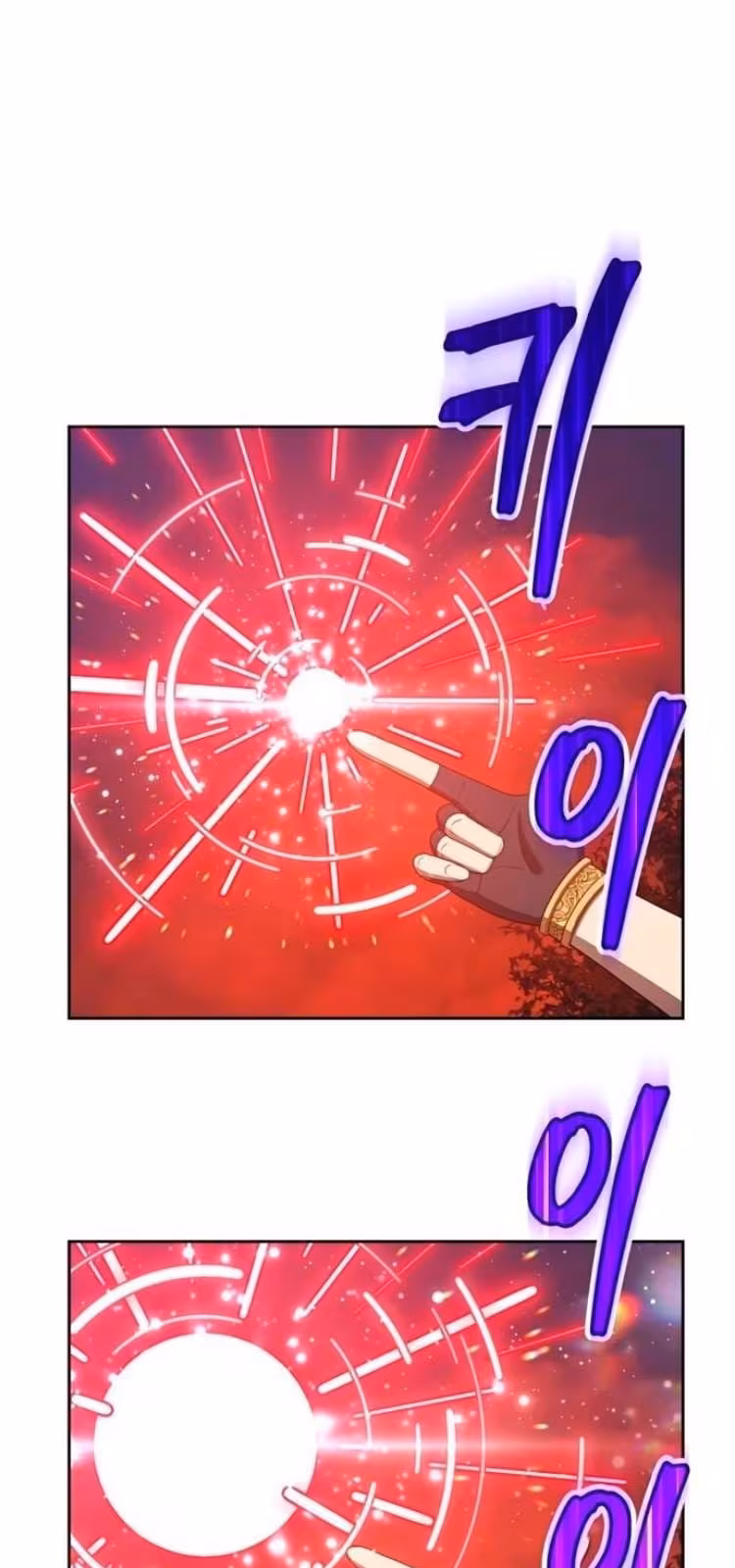 Página do Capítulo 37