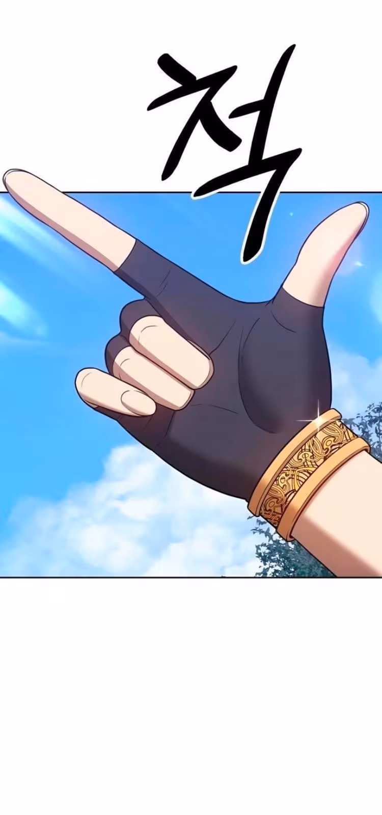 Página do Capítulo 37