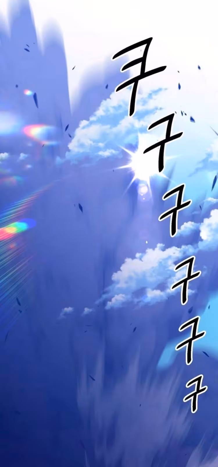 Página do Capítulo 37