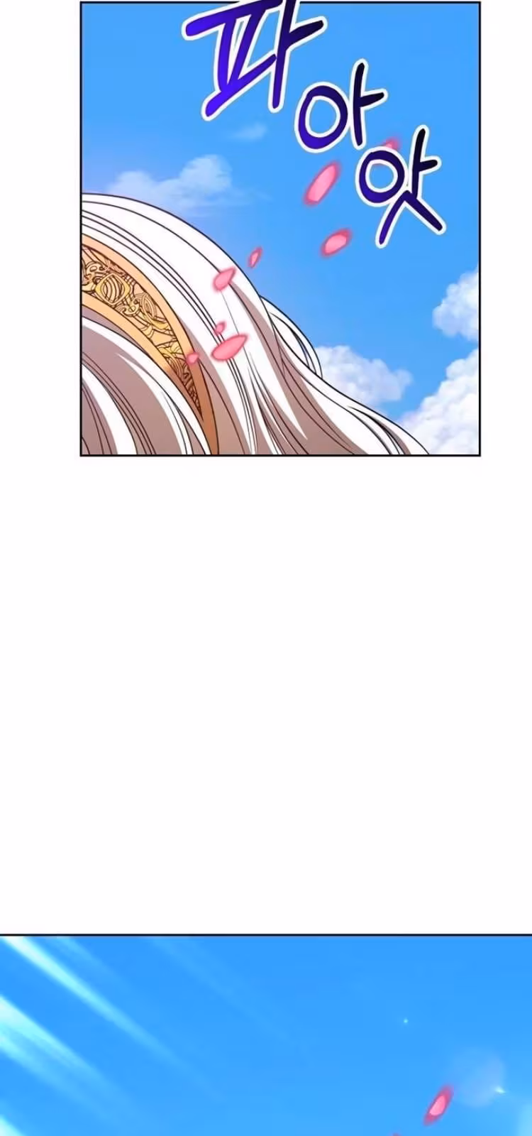 Página do Capítulo 37