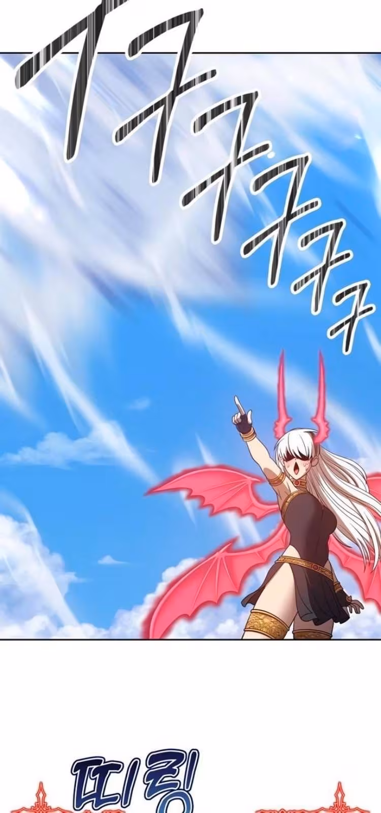 Página do Capítulo 37