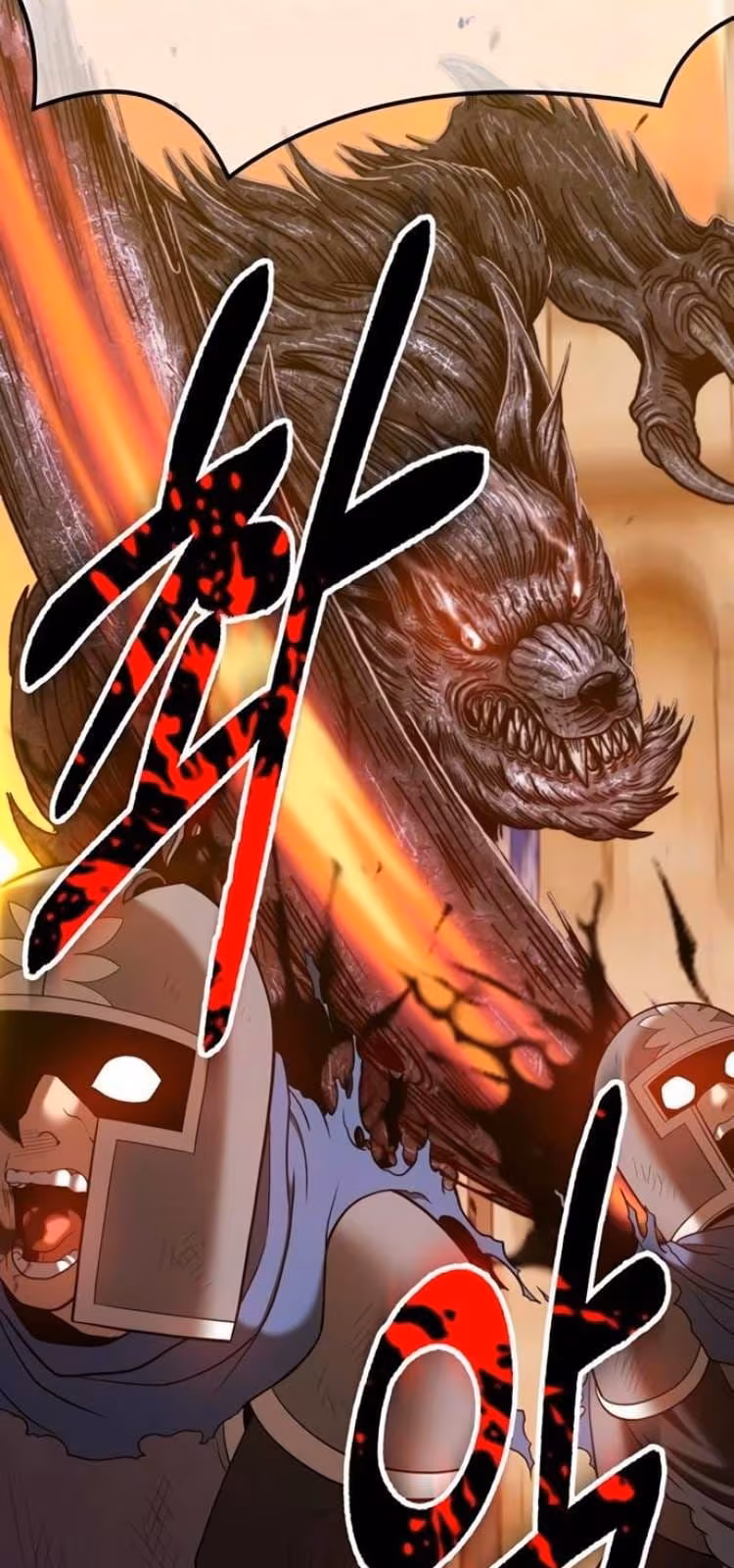 Página do Capítulo 37