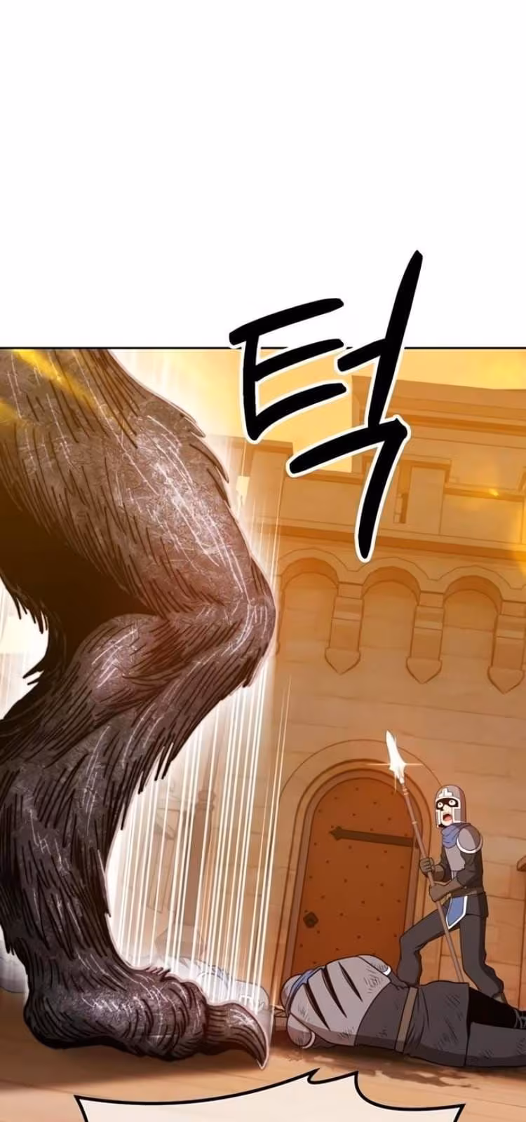 Página do Capítulo 37