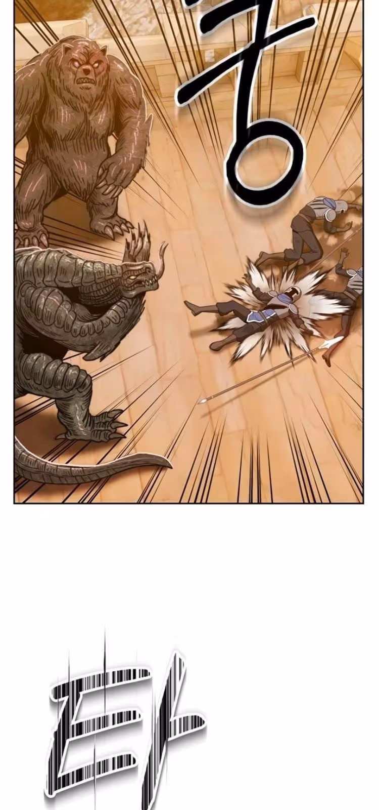 Página do Capítulo 37