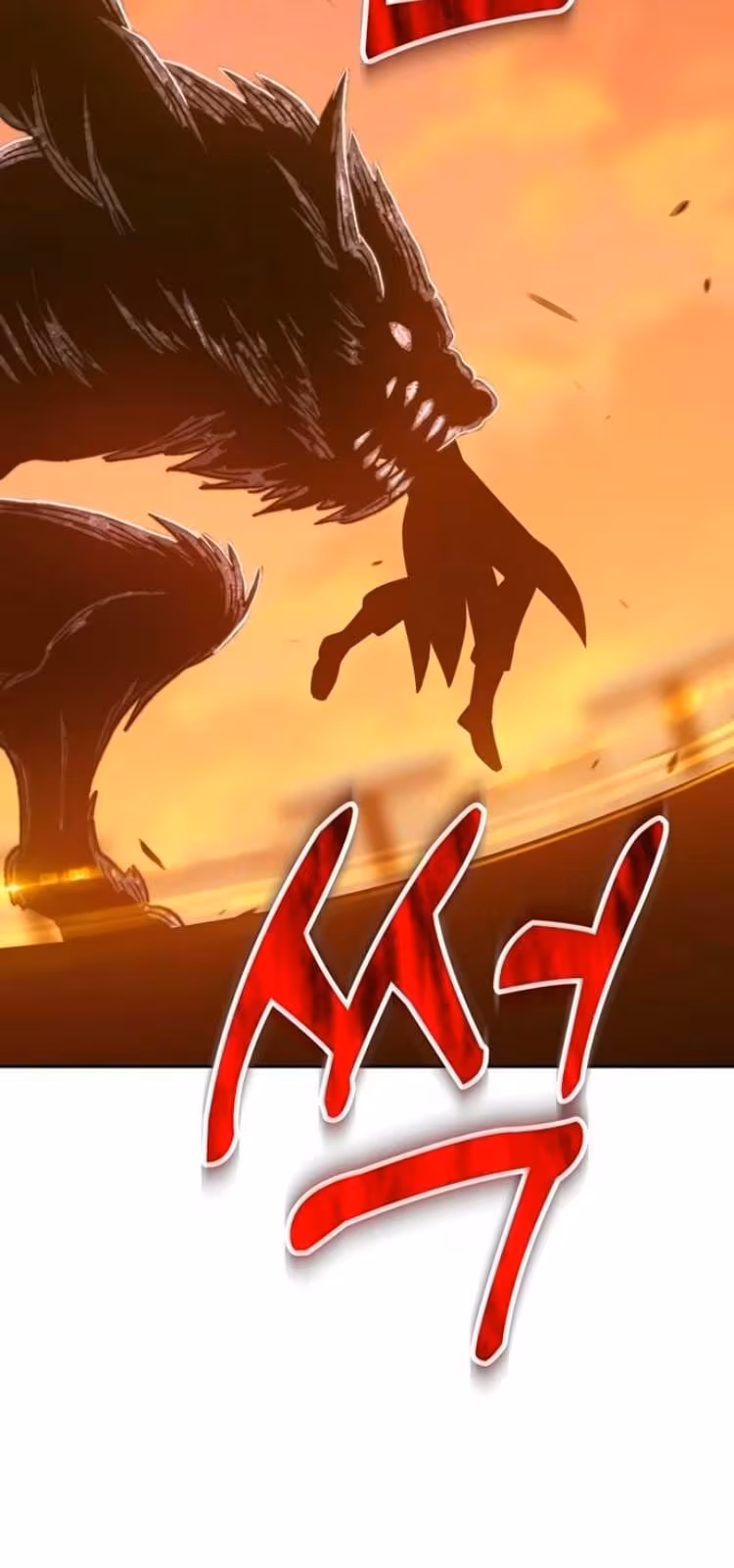 Página do Capítulo 37