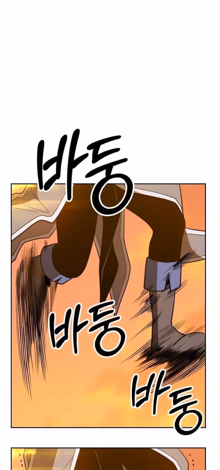 Página do Capítulo 37