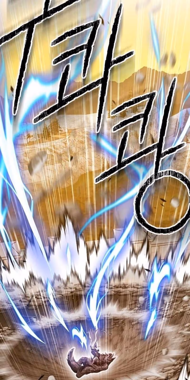 Página do Capítulo 38