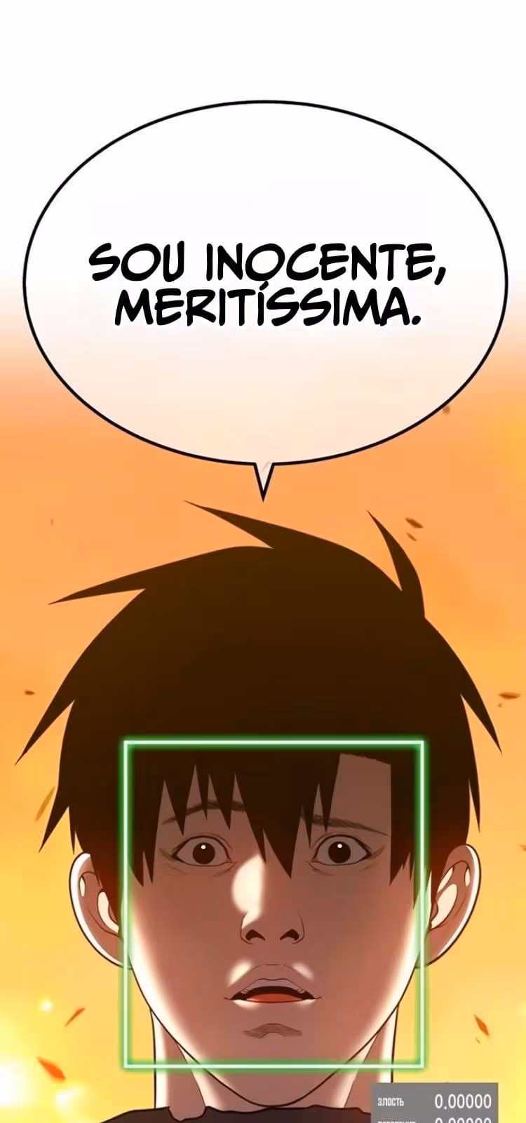 Página do Capítulo 38