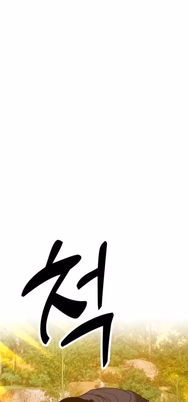 Página do Capítulo 38