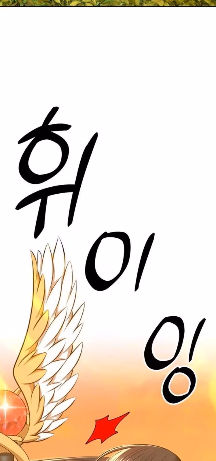 Página do Capítulo 38