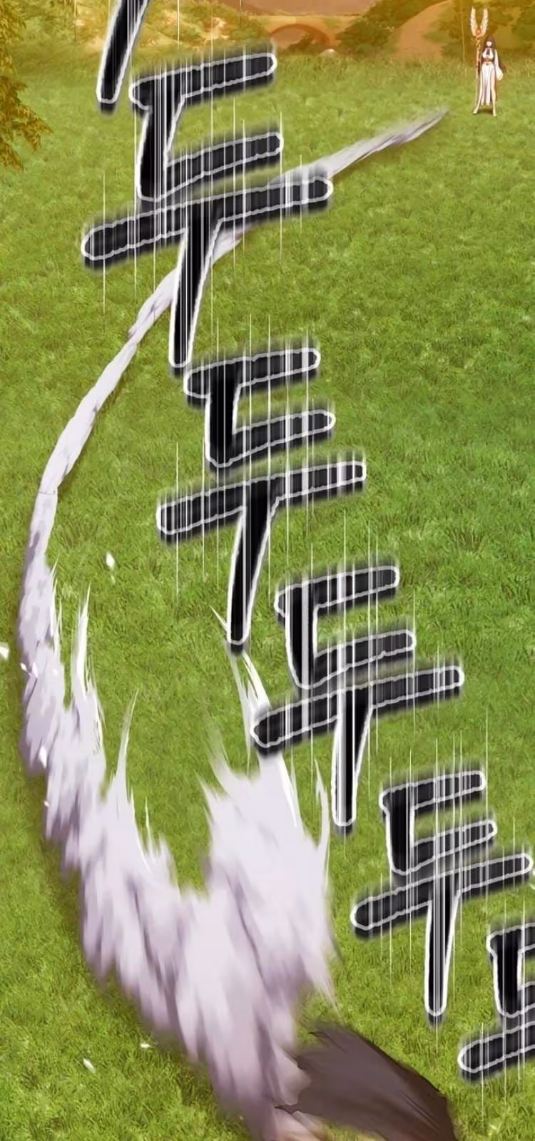 Página do Capítulo 38