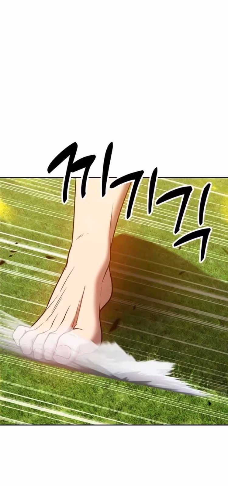 Página do Capítulo 38