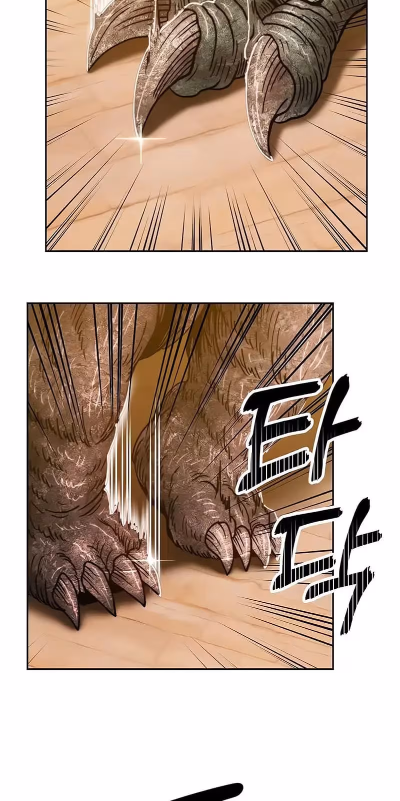 Página do Capítulo 39