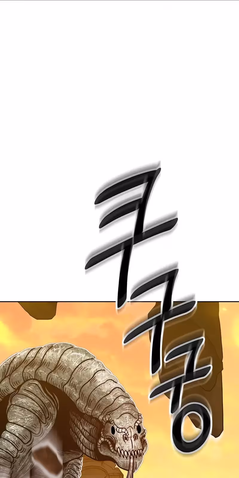 Página do Capítulo 39