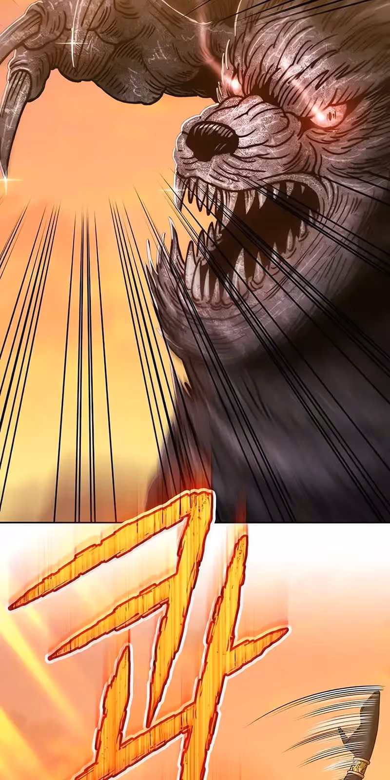 Página do Capítulo 39