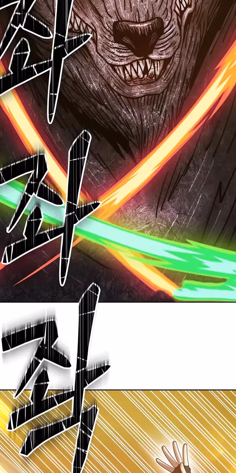 Página do Capítulo 39