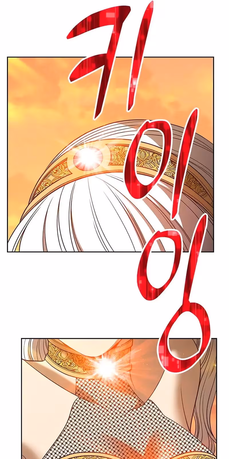 Página do Capítulo 39