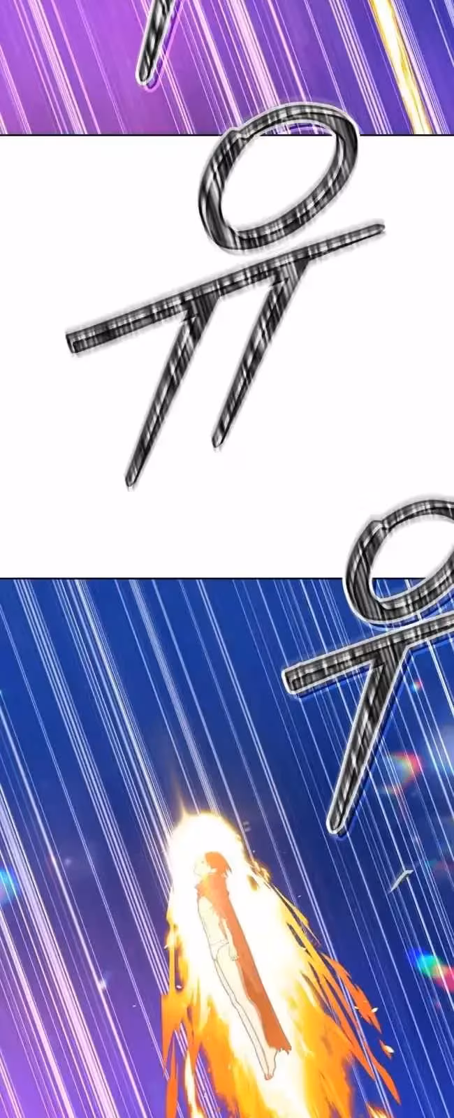 Página do Capítulo 40