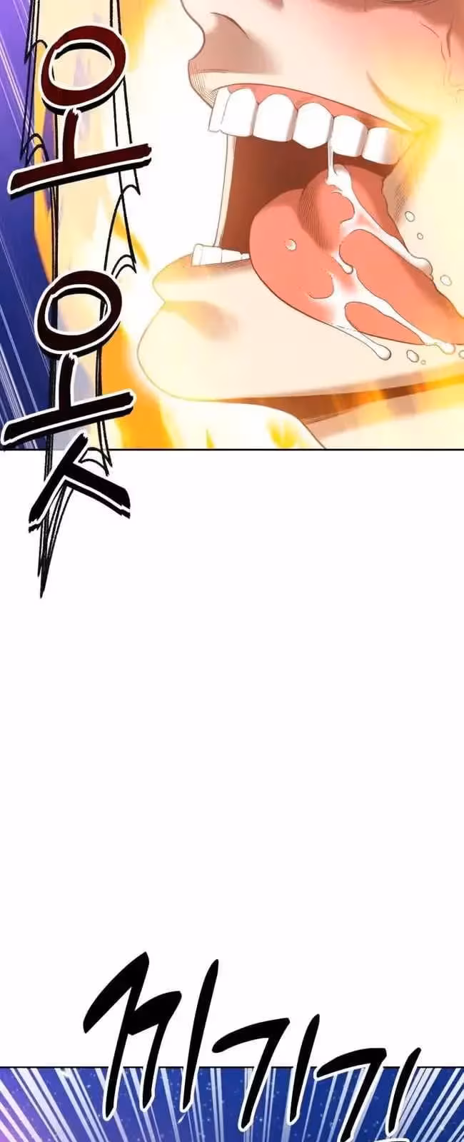 Página do Capítulo 40