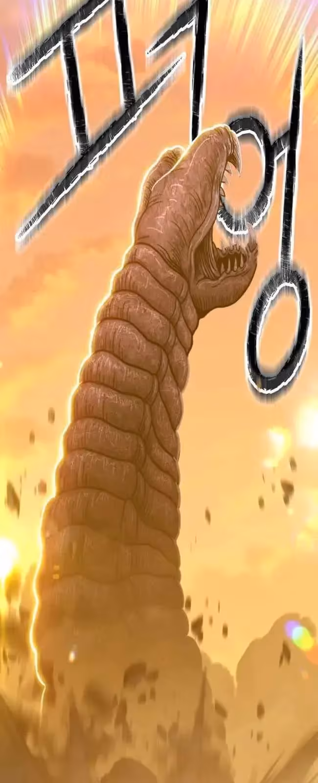 Página do Capítulo 40