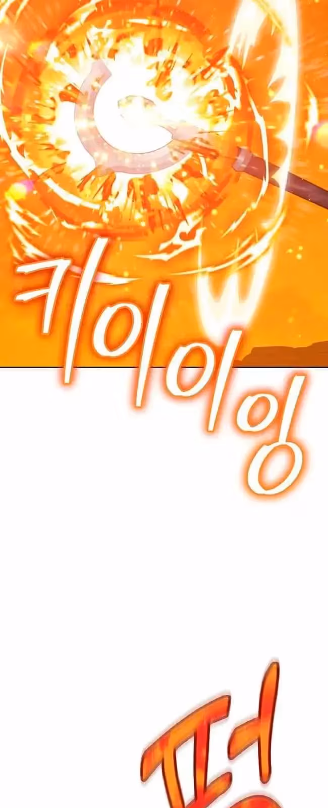 Página do Capítulo 40