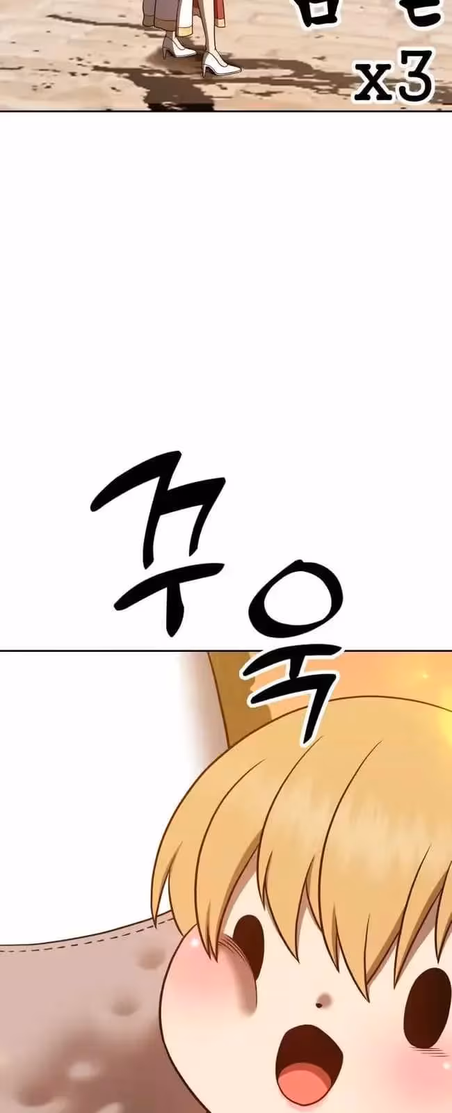 Página do Capítulo 40