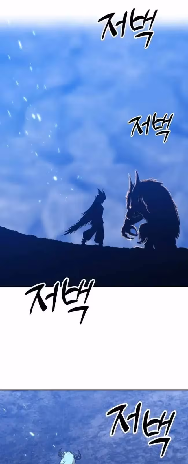 Página do Capítulo 40