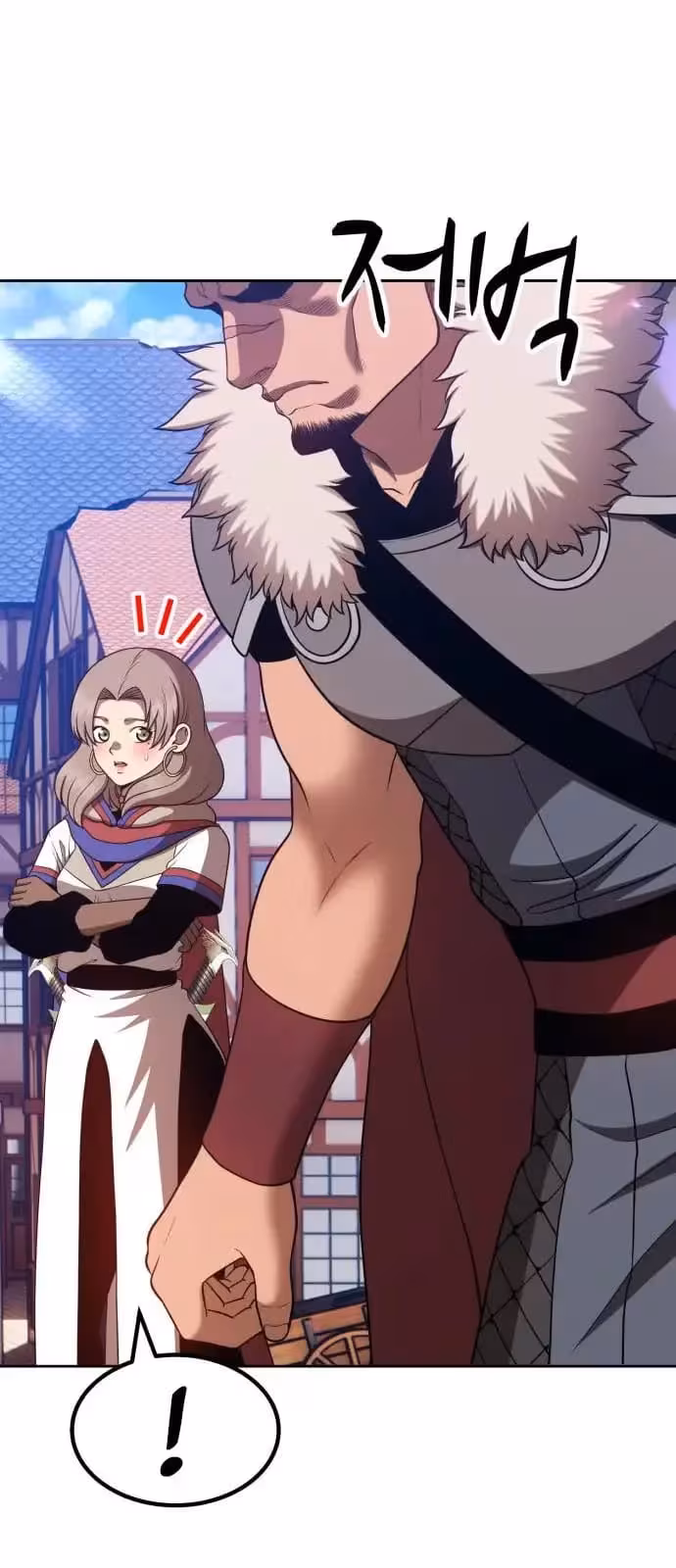 Página do Capítulo 41