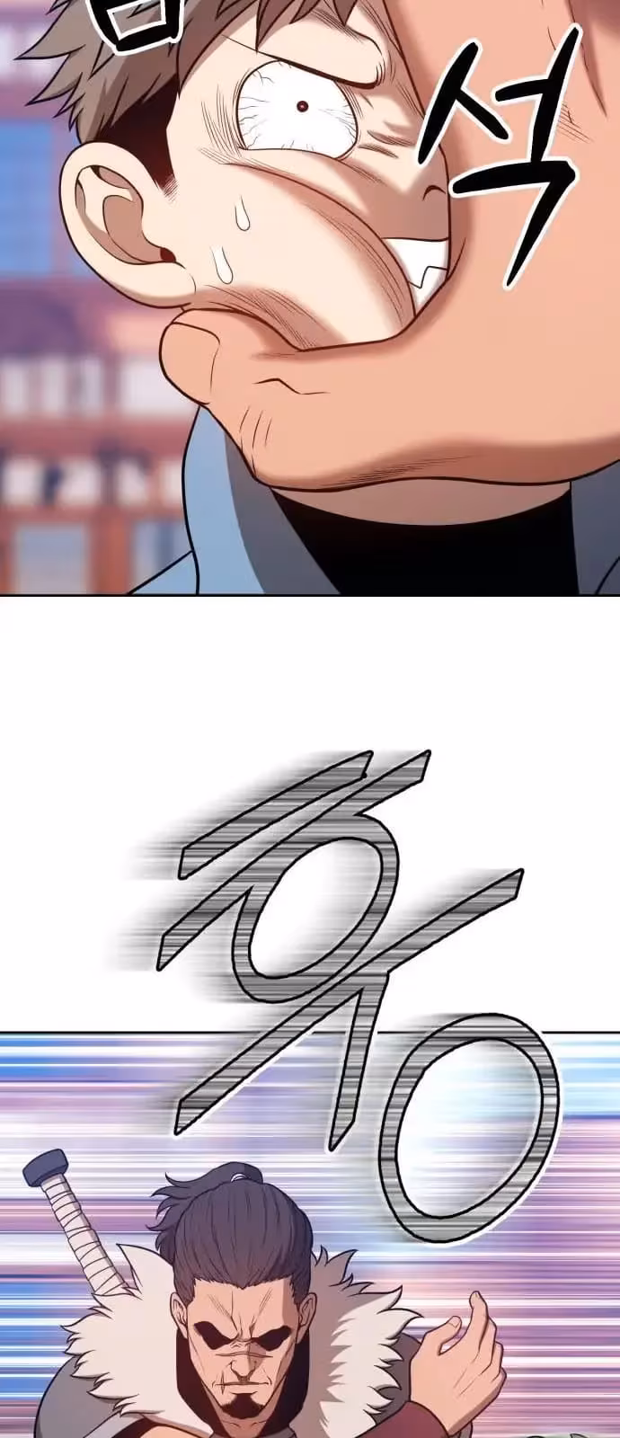 Página do Capítulo 41