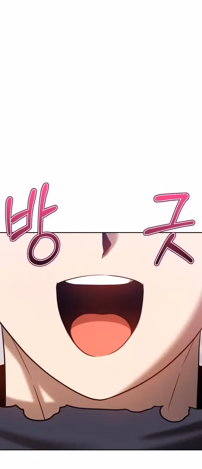 Página do Capítulo 41