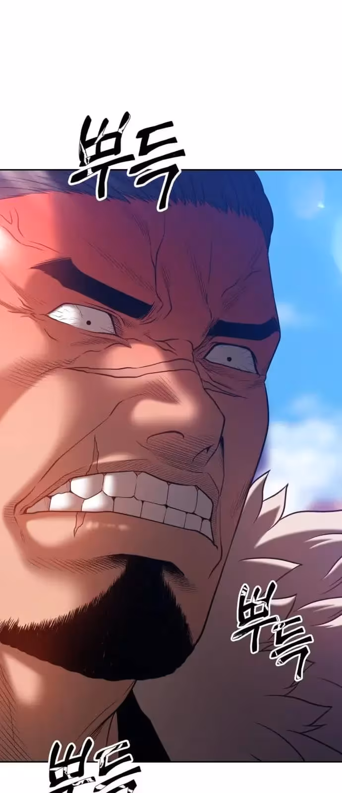 Página do Capítulo 41