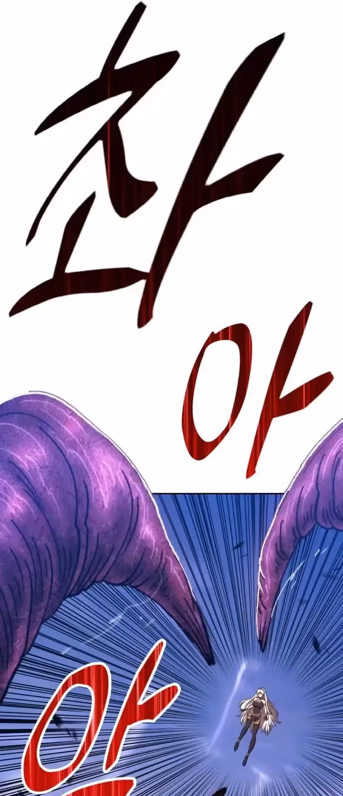 Página do Capítulo 41