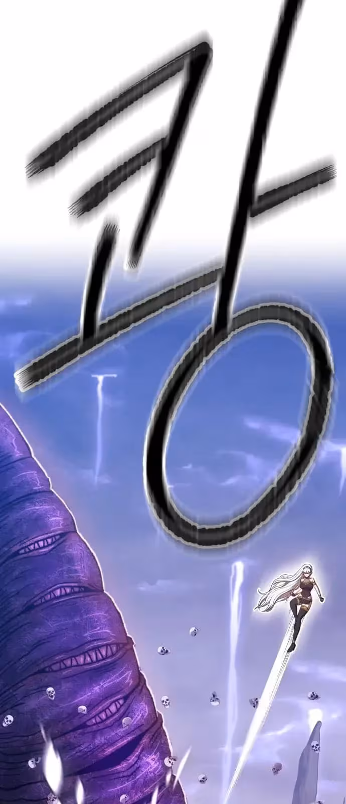 Página do Capítulo 41