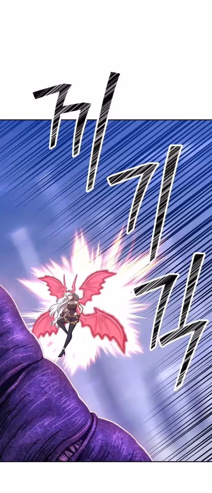 Página do Capítulo 41