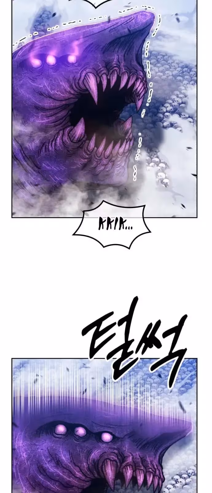 Página do Capítulo 41